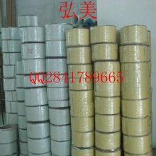 天津市萬(wàn)興塑料制品廠(chǎng) 專(zhuān)注塑料原料與制品，鑄就品質(zhì)基石