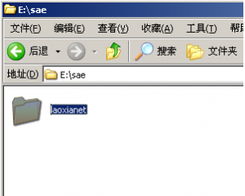 黑客安全網(wǎng) 中國網(wǎng)絡(luò)技術(shù)門戶的深耕與創(chuàng)新