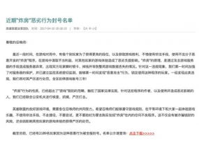 編程語言與Web安全 中國最專業(yè)網(wǎng)絡(luò)技術(shù)門戶的探險之旅