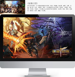 Unity3D游戲開發(fā)工程師班 引領(lǐng)互聯(lián)網(wǎng)游戲設(shè)計高端教育