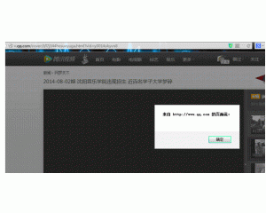 網(wǎng)站漏洞 中國網(wǎng)絡(luò)安全領(lǐng)域的挑戰(zhàn)與機(jī)遇