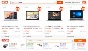 從心理學(xué)實(shí)驗(yàn)到互聯(lián)網(wǎng)產(chǎn)品設(shè)計 02 你的行為如何被他人左右——社交影響的互聯(lián)網(wǎng)設(shè)計策略